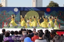 처용! 미래를 춤추다 제52회 처용문화제 개막