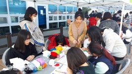 울산 북구 청소년센터 꿈에마루, 마을축제 Dream With 개최