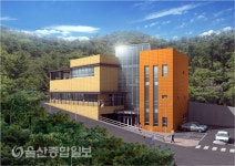 울산 동구, 장애인 직업재활시설(보호작업장) 최종보고회 개최