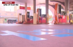 핫이슈 직영주유소, 온라인을 뜨겁게 만드는 사연의 내막... 기름 싸게 넣을 수 있는 TIP은?