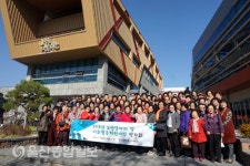 함월노인복지관, 노인일자리사업 평가회 개최