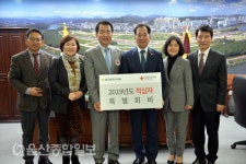 울산시의회, 2019년도 적십자 특별회비 전달