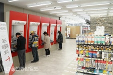 BNK부산銀, 편의점 결합한 복합 편의 공간 마련