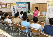 울산 울주군, 청소년 방과 후 아카데미 우수 선정