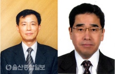 효성, 2019 정기 임원인사 단행