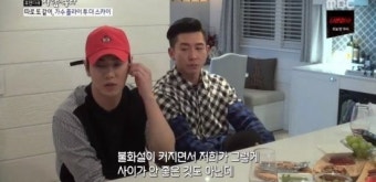 '사람이 좋다' 환희, 브라이언과의 불화설 해명 눈길...
