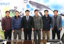 전국화학노동조합연맹 울산본부, 남구청 내방