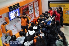 울산안전체험관, 개관이후 3만6천여 명 찾아