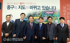 정갑윤 의원, LH 관계자 면담… 울산 장현산단 조성 등 논의