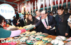 송철호 울산시장, 대송농수산물시장 찾아 상인 격려
