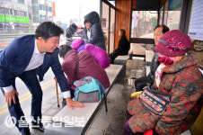 울산 울주군, 설 명절 기간 대설·한파 대비 현장점검