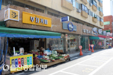울산 중구, 울산 최초 ‘아름다운 간판 정비 지원사업’ 추진