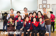 울산시의회, 문수실버복지관 배식 봉사활동 실시