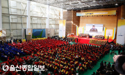 1043명 학생의 새 도약,  UNIST 2019 학위수여식 개최