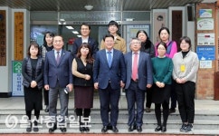 김진규 울산 남구청장, 울산남구종합사회복지관 방문