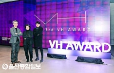 현대차그룹, 미디어 아티스트 창작위한 ‘제3회 VH 어워드’ 개최