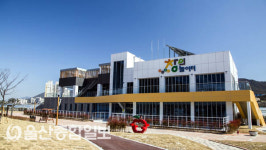 새로워진 북구 세대공감창의놀이터로 놀러오세요
