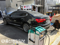 울산 북구, 자동차배출가스 무료검사 실시