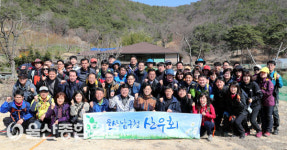 김진규 울산 남구청장, 태화강100리길 선사유적지 탐방