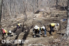 울산 북구, 대안동 쇠부리터 발굴조사 진행