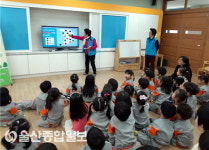 도산노인복지관, 푸른 하늘 은하수 봉사단과 ‘미세먼지 걱정 제로 만들기 교실’ 진행