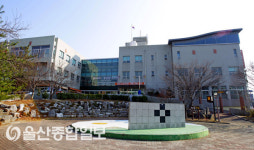 울산 북구 종합사회복지관·노인복지관, 보건복지부 사회복지시설 평가 A등급 선정