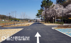 울산 울주군, 대운산 공영주차장 준공