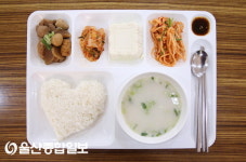 울산대 ‘2019 천원의 아침밥 운영사업’ 선정