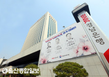 BNK경남銀, 우리 고장 독립운동가 알기 캠페인 실시