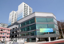 울산 남구, 해피투게더타운 내 공공복합시설 16일 입주시작