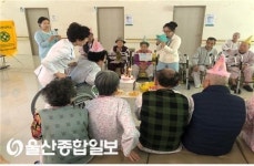 길메리요양병원, 제182회 즐거운 생신잔치 개최