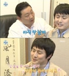 이경제 한의사, 나이-방송 경력-고향은?