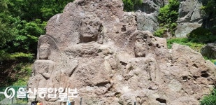 어물동 마애여래좌상