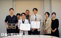 참바른병원해운대백병원, 상호업무협약 체결