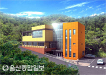 울산 동구, 장애인 직업재활시설 착공