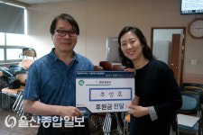 문수실버복지관, 차량 기금 마련 모금 릴레이 실시