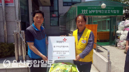중구적십자봉사회, 남부장애인보호작업장과 주부식 지원 협약 체결
