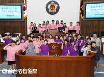 연암초등학교 6학년 80여 명 울산시의회 견학 실시