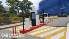 양산시, 시청 민원주차장 유료화 시행