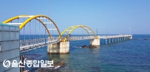 강동 용바위와 당사해양낚시공원