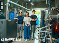 UNIST, 고체산화물 연료전지 본격 가동