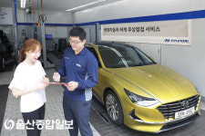 현대기아차, 하계 특별 무상점검 서비스 실시
