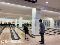 동구청소년방과후아카데미, S-OIL과 함께하는 ‘창의로드-렛츠고!렛츠볼!’ 실시