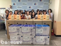 울산동구노인복지관, 노인돌봄기본서비스 세대 여름나기 지원사업 실시