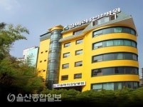 달동길메리재활요양병원-울산남부소방서 합동소방훈련