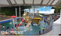 양산시, 명동근린공원 여름물놀이장 성황리 운영