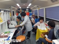 울산 북구보건소, 찾아가는 건강서비스 제공