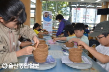 외고산 옹기마을, 추천 가볼만한 산업관광지 선정