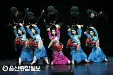 울산 북구문화예술회관, 국악인형극 공연