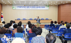 손종학 시의원 “간담회 의견 적극 수렴해 주민피해 발생 막겠다”